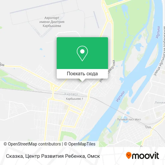 Карта Сказка, Центр Развития Ребенка