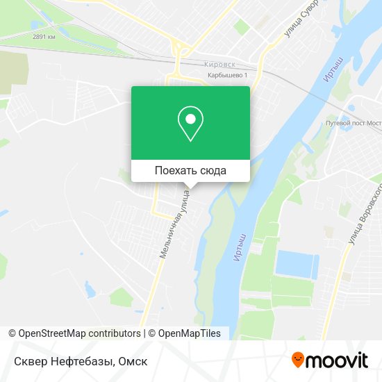 Карта Сквер Нефтебазы