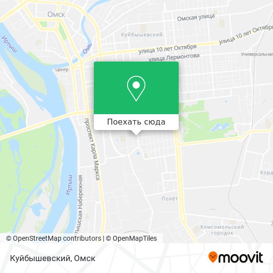 Карта Куйбышевский