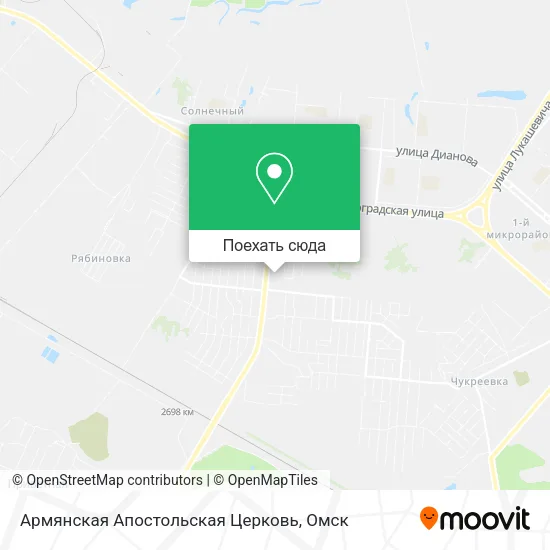Карта Армянская Апостольская Церковь