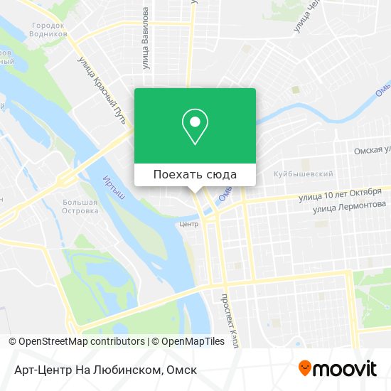 Карта Арт-Центр На Любинском