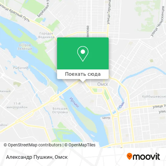 Карта Александр Пушкин
