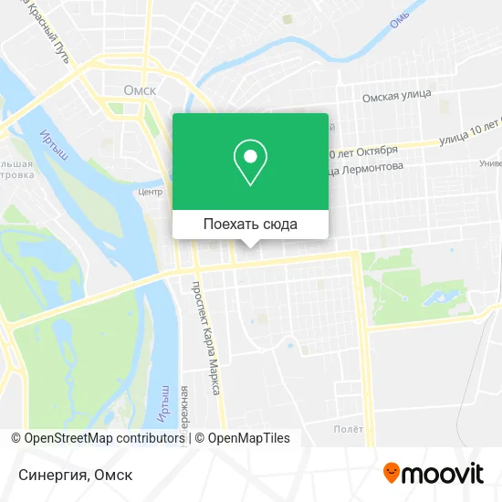 Карта Синергия