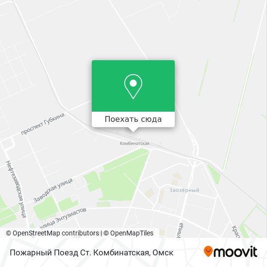 Карта Пожарный Поезд Ст. Комбинатская
