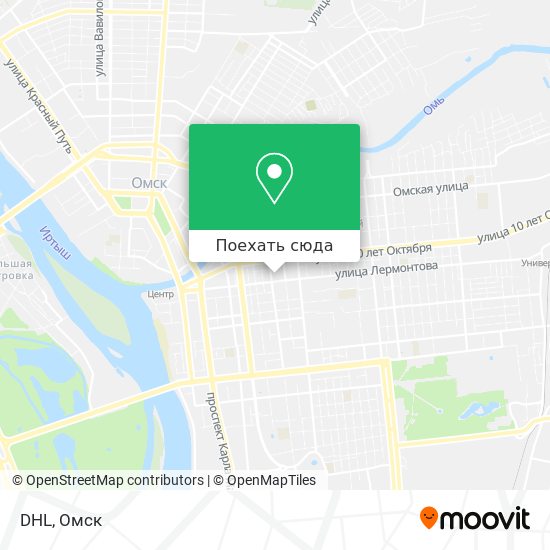 Карта DHL