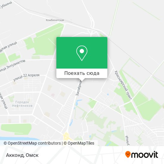 Карта Акконд