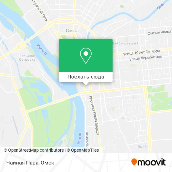 Карта Чайная Пара