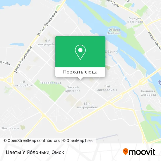 Карта Цветы У Яблоньки