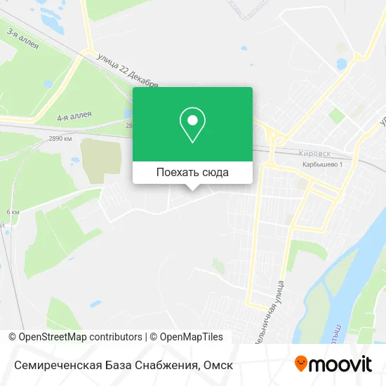 Карта Семиреченская База Снабжения