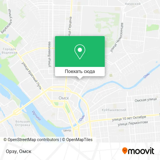 Карта Орзу