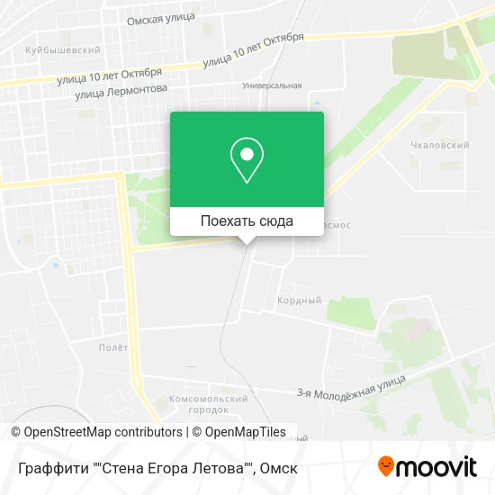 Карта Граффити ""Стена Егора Летова""