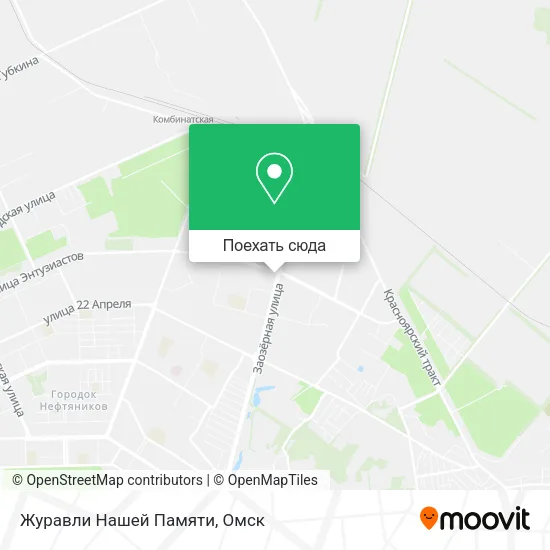 Карта Журавли Нашей Памяти