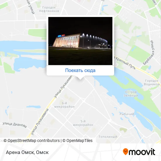 Карта Арена Омск