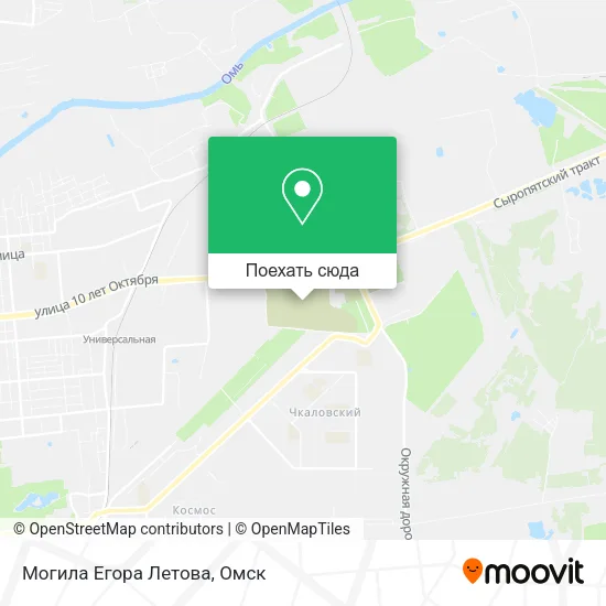 Карта Могила Егора Летова