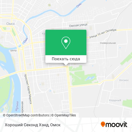 Карта Хороший Секонд Хэнд