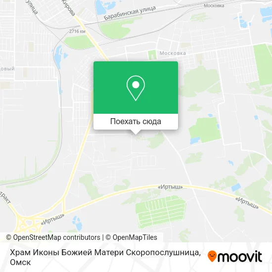 Карта Храм Иконы Божией Матери Скоропослушница