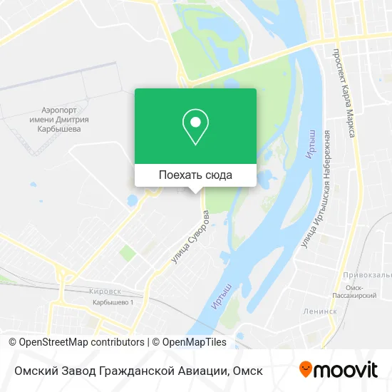 Карта Омский Завод Гражданской Авиации
