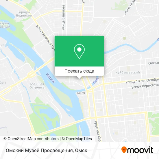 Карта Омский Музей Просвещения
