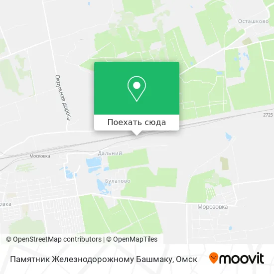 Карта Памятник Железнодорожному Башмаку