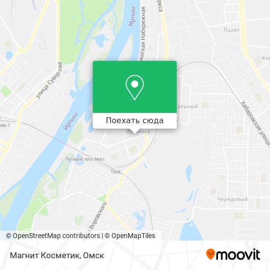 Карта Магнит Косметик