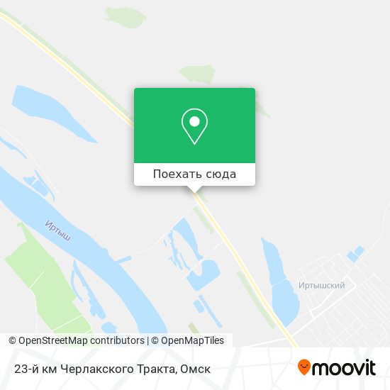 Карта 23-й км Черлакского Тракта