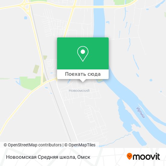 Карта Новоомская Средняя школа