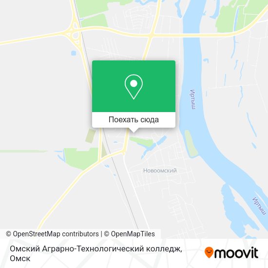 Карта Омский Аграрно-Технологический колледж