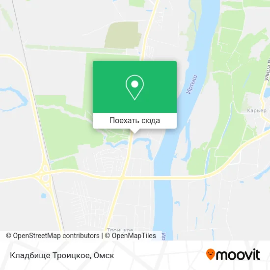 Карта Кладбище Троицкое