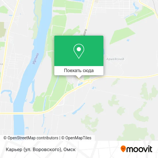 Карта Карьер (ул. Воровского)