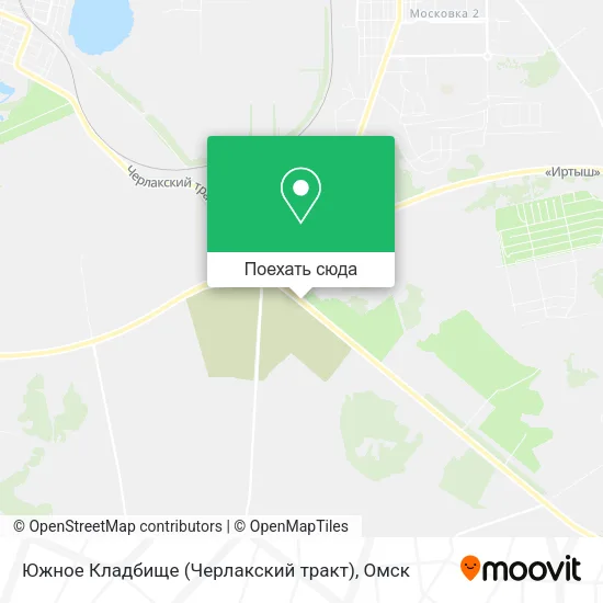 Карта Южное Кладбище (Черлакский тракт)