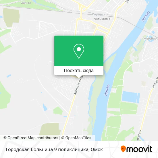 Карта Городская больница 9 поликлиника