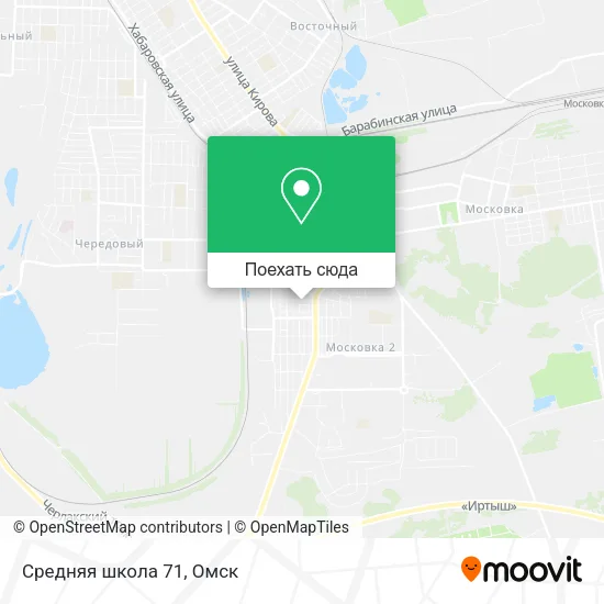 Карта Средняя школа 71
