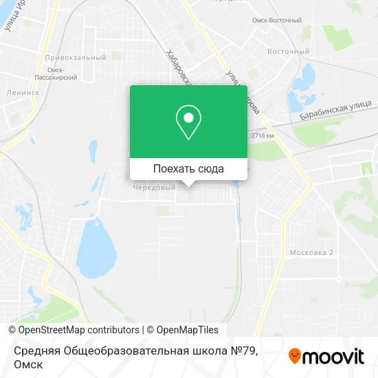 Карта Средняя Общеобразовательная школа №79