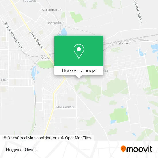 Карта Индиго