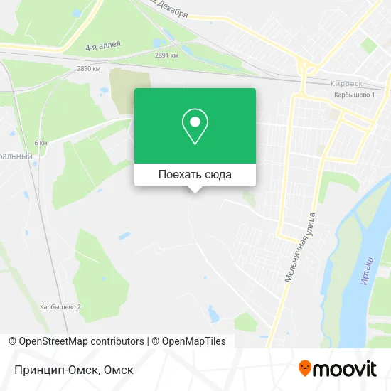 Карта Принцип-Омск