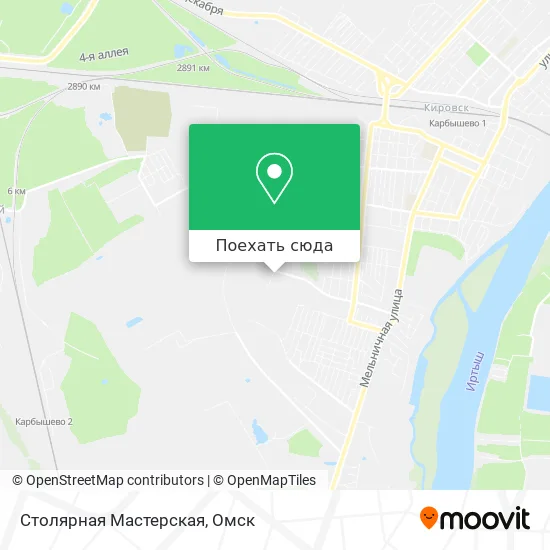 Карта Столярная Мастерская