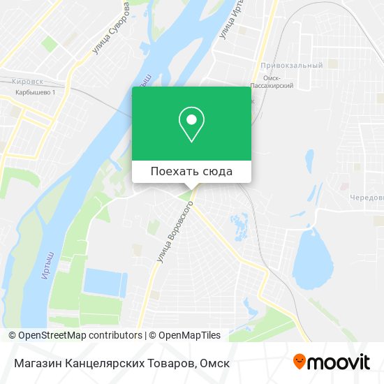 Карта Магазин Канцелярских Товаров