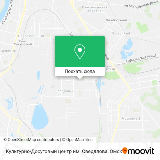 Карта Культурно-Досуговый центр им. Свердлова