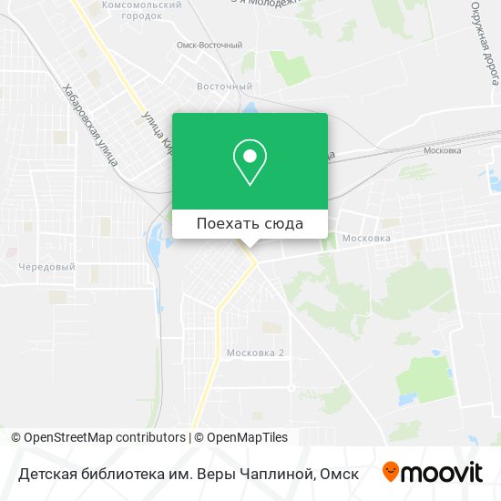 Карта Детская библиотека им. Веры Чаплиной