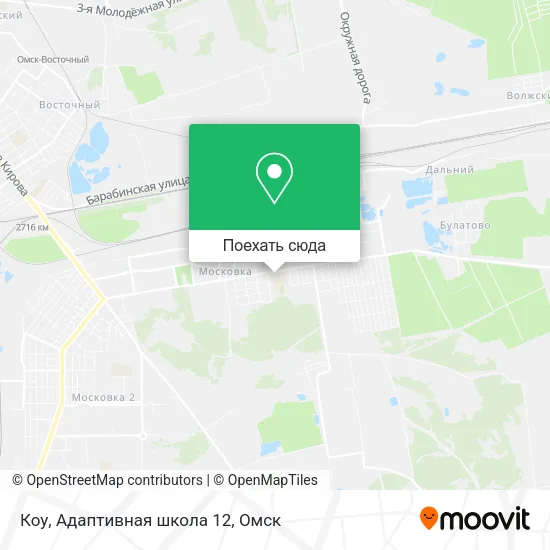 Карта Коу, Адаптивная школа 12