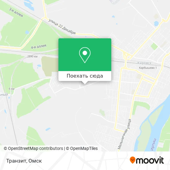 Карта Транзит