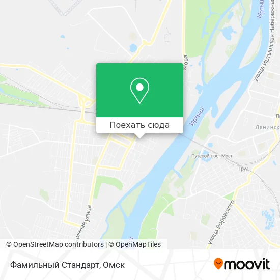 Карта Фамильный Стандарт