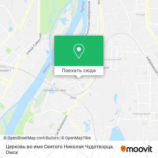 Карта Церковь во имя Святого Николая Чудотворца