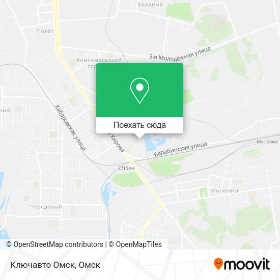 Карта Ключавто Омск