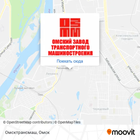 Карта Омсктрансмаш