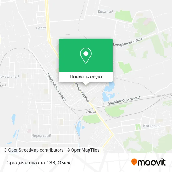 Карта Средняя школа 138