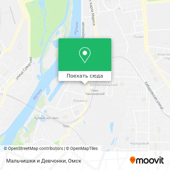 Карта Мальчишки и Девчонки