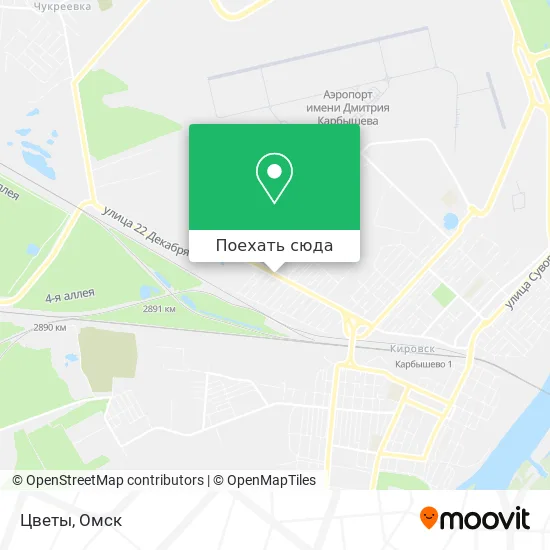 Карта Цветы