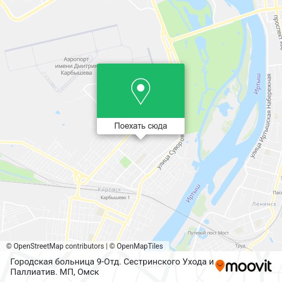 Карта Городская больница 9-Отд. Сестринского Ухода и Паллиатив. МП