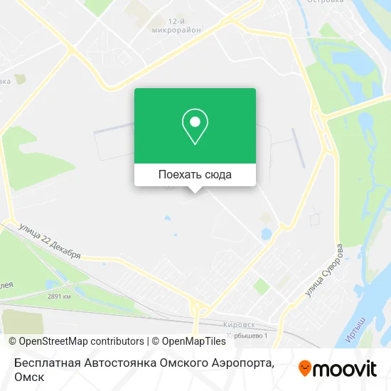 Карта Бесплатная Автостоянка Омского Аэропорта